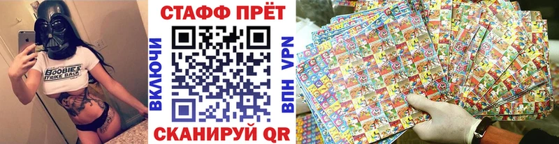 Продажа наркотиков Ардатов COCAIN Конопля A PVP ГАШ МЕФ