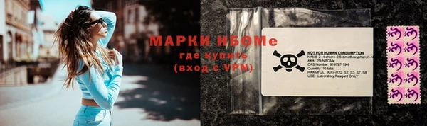 не бодяженный Абинск