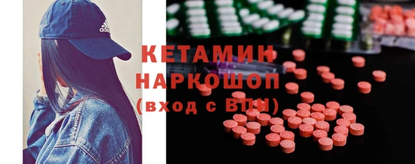 круглые Алексин