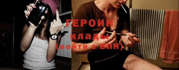 кокаин премиум Переславль-Залесский