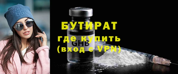 кокаин премиум Переславль-Залесский