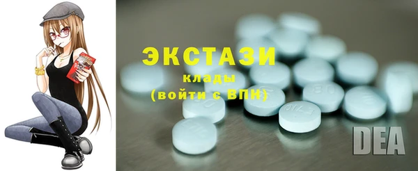 хмурый Алзамай