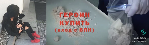2c-b Абдулино