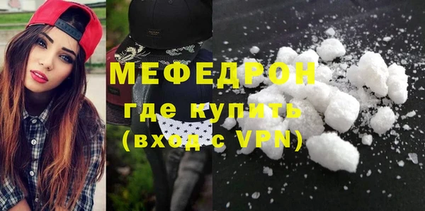 индика Алексеевка