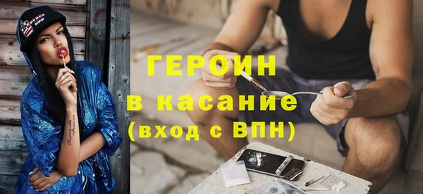 хмурый Алзамай