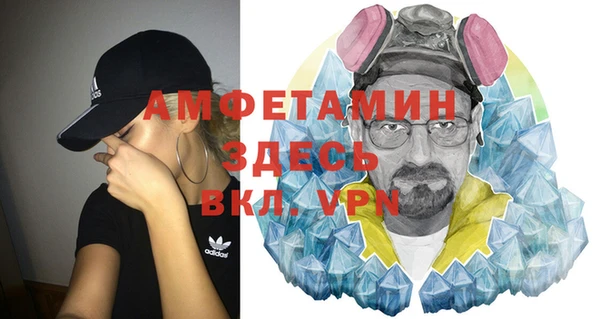 не бодяженный Абинск